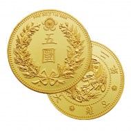 오원 금화 재현 Gold Coin 31.1g (1 oz) + 이젤